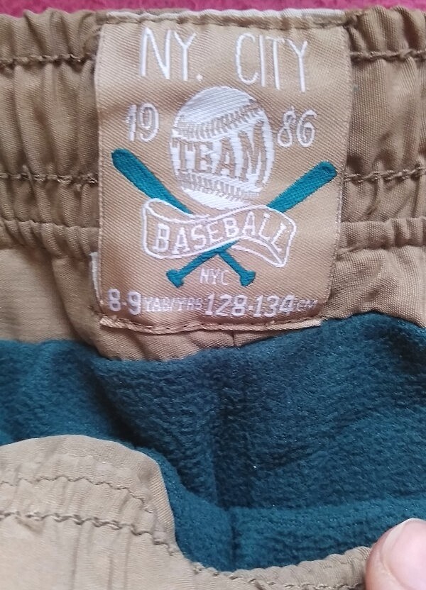 Erkek çocuk pantolon - Görsel 3