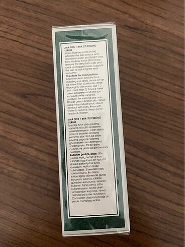 Beden Maruderm aha &bha peeling serum