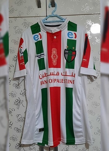 CD Palestino Forması