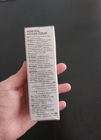 Avon Avon Anew Renewal Serum