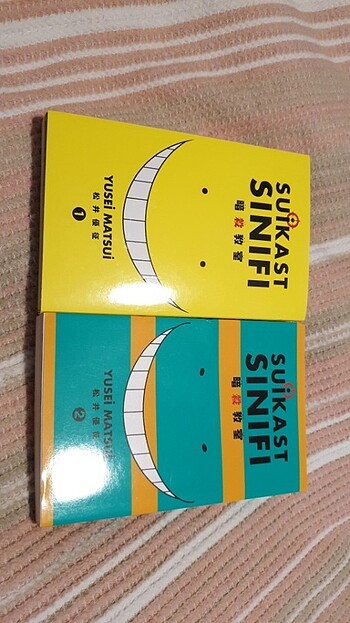 Suikast Sınıfı
