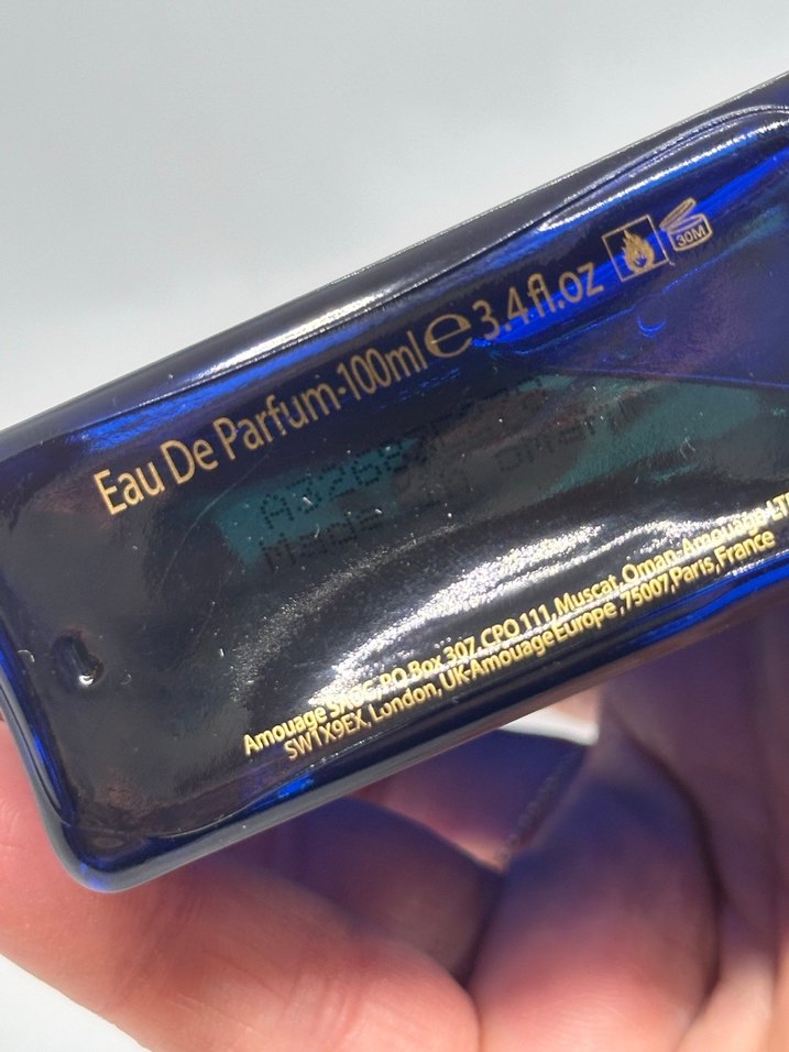 Amouage Interlude Erkek Parfümü - Lacivert - Görsel 2