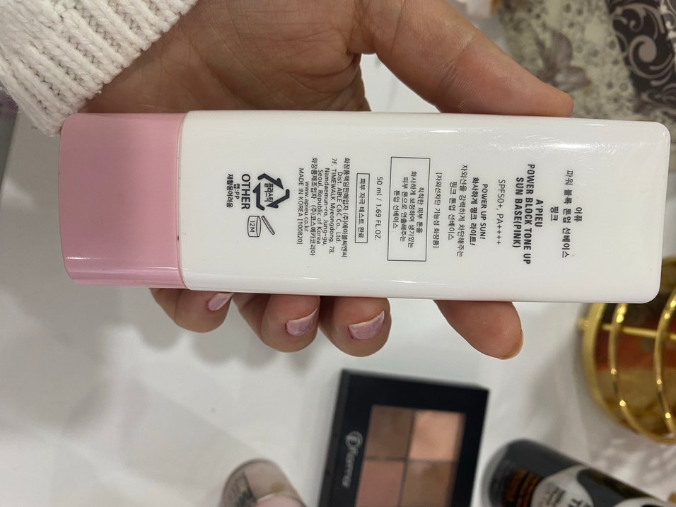 Missha SPF50+ Güneş Koruyucu 50ml - Görsel 2