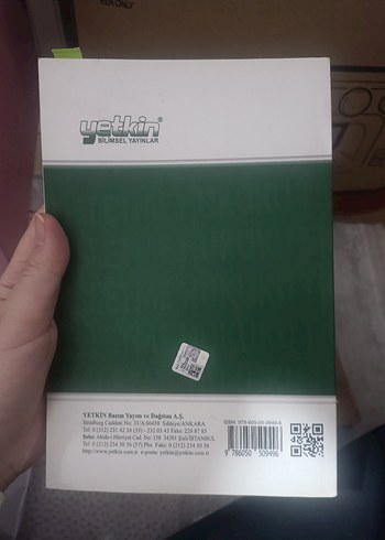 Ticari İşletme Hukuku Kitabı - Görsel 2