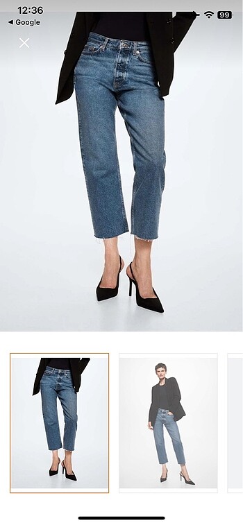 Mango Mango jean
