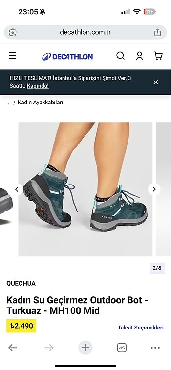 Decathlon Decathlon Bot