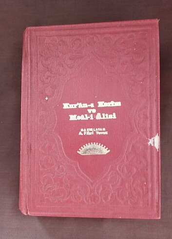 Kur'an-ı Kerim ve meali 