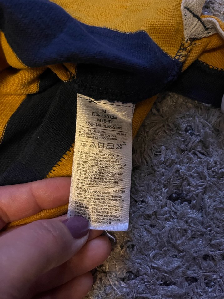 GAP Erkek Çocuk Sarı Çizgili Sweat - Görsel 5