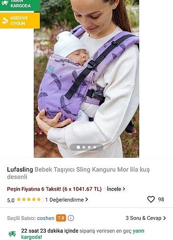 Sling