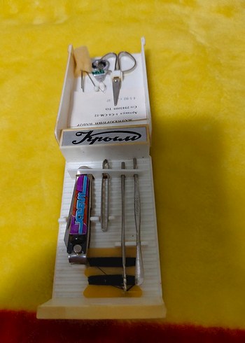 Simferopol Tren Garı iğnelik vintage - Görsel 4