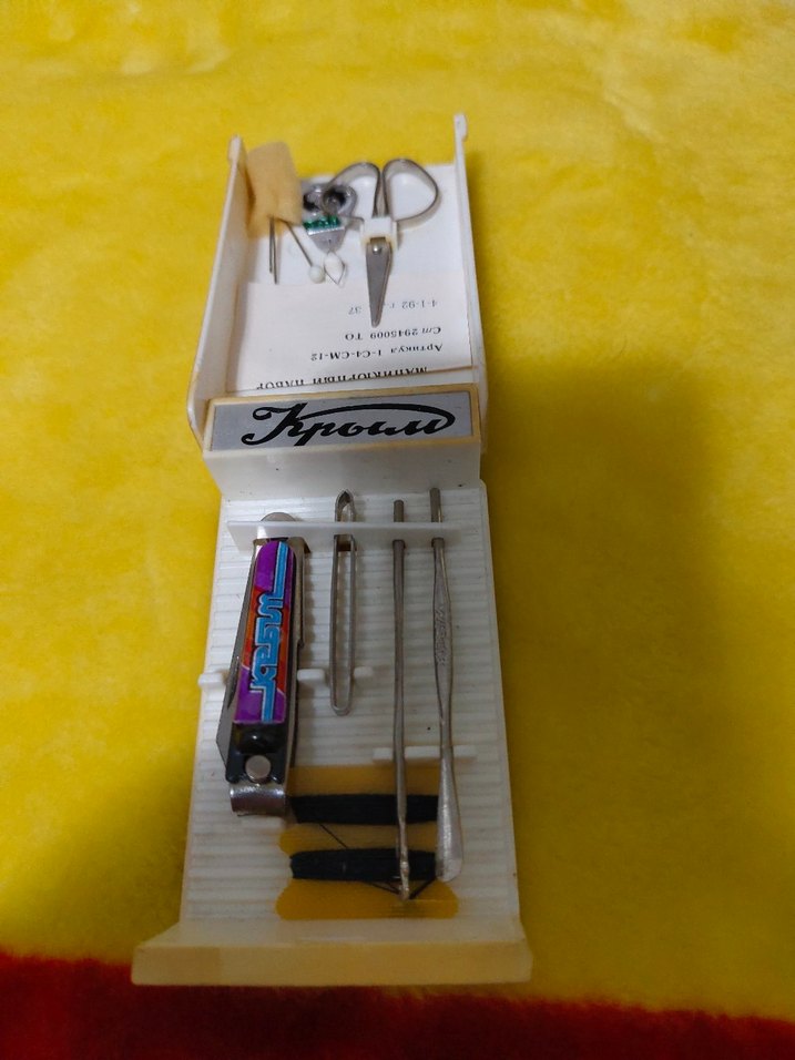 Simferopol Tren Garı iğnelik vintage - Görsel 4