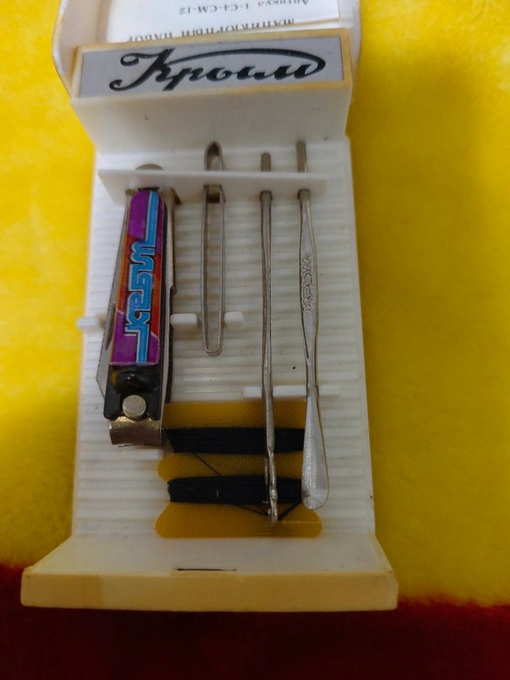 Simferopol Tren Garı iğnelik vintage - Görsel 5