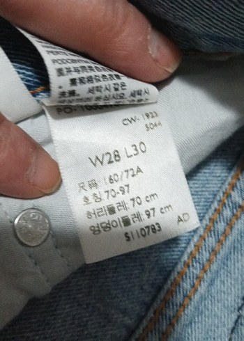 Kadın Mavi Bol Kesim Denim Jean - Görsel 5