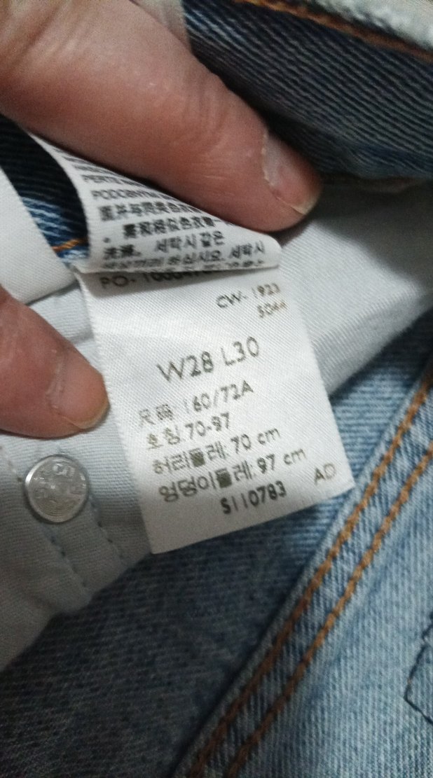 Kadın Mavi Bol Kesim Denim Jean - Görsel 5