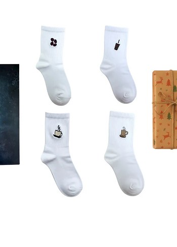 Diğer Unisex Premium Çorap Kahve Nakışlı 6lı Çorap Seti