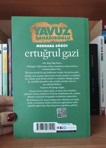 Merhaba Söğüt Ertuğrul Gazi - Yavuz Bahadıroğlu - Görsel 2