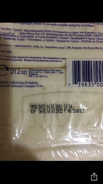 Roxy kalıp sabun - Görsel 3