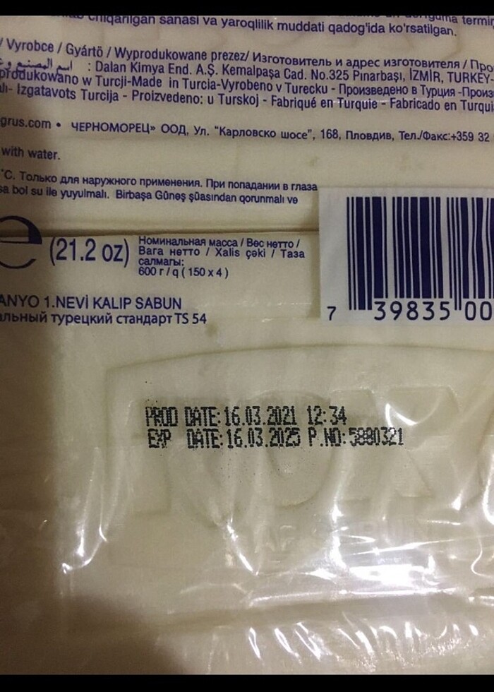 Roxy kalıp sabun - Görsel 3