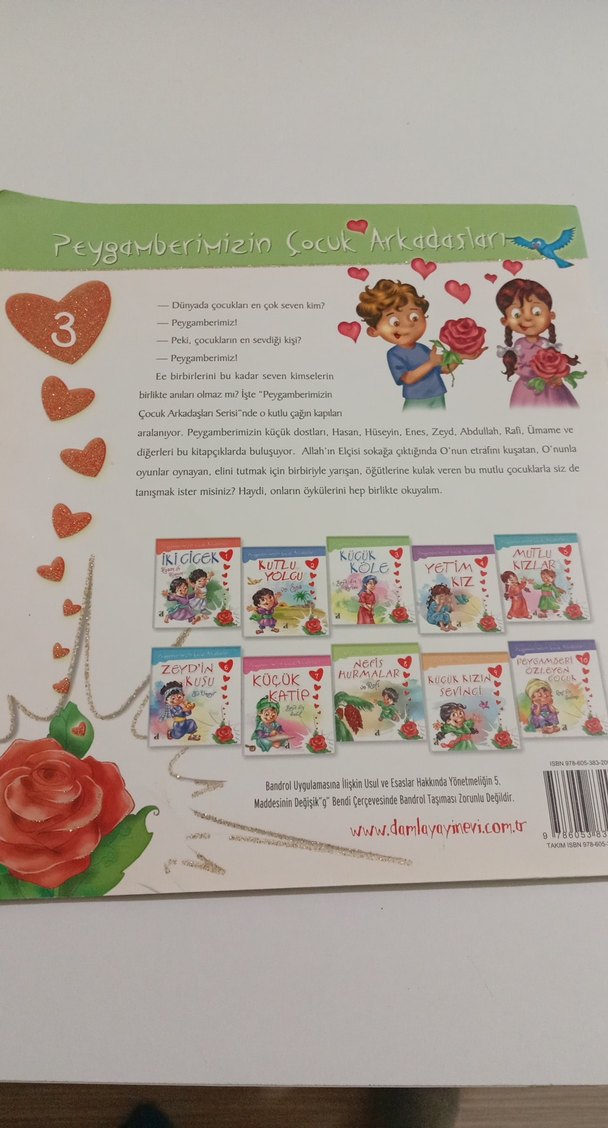 Küçük Köle - Peygamberimizin Çocuk Arkadaşları - Görsel 2