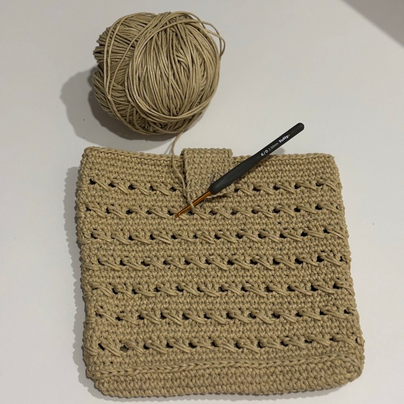 Bej Örgü Kadın Portföy Çanta - Görsel 2