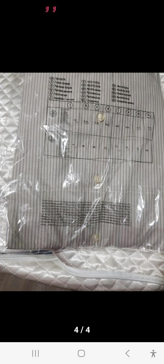 Bej Çizgili Kısa Kollu Erkek Gömlek - Görsel 4