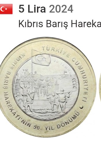 2024 Kıbrıs Barış Harekatı 5 Lira Hatıra Parası