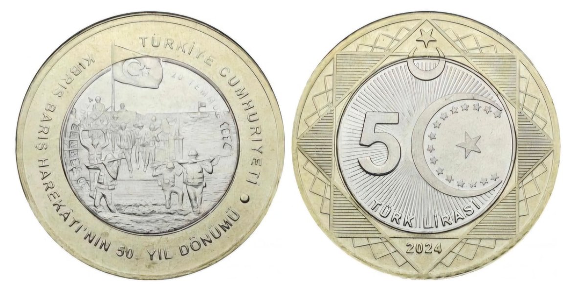 2024 Kıbrıs Barış Harekatı 5 Lira Hatıra Parası - Görsel 2