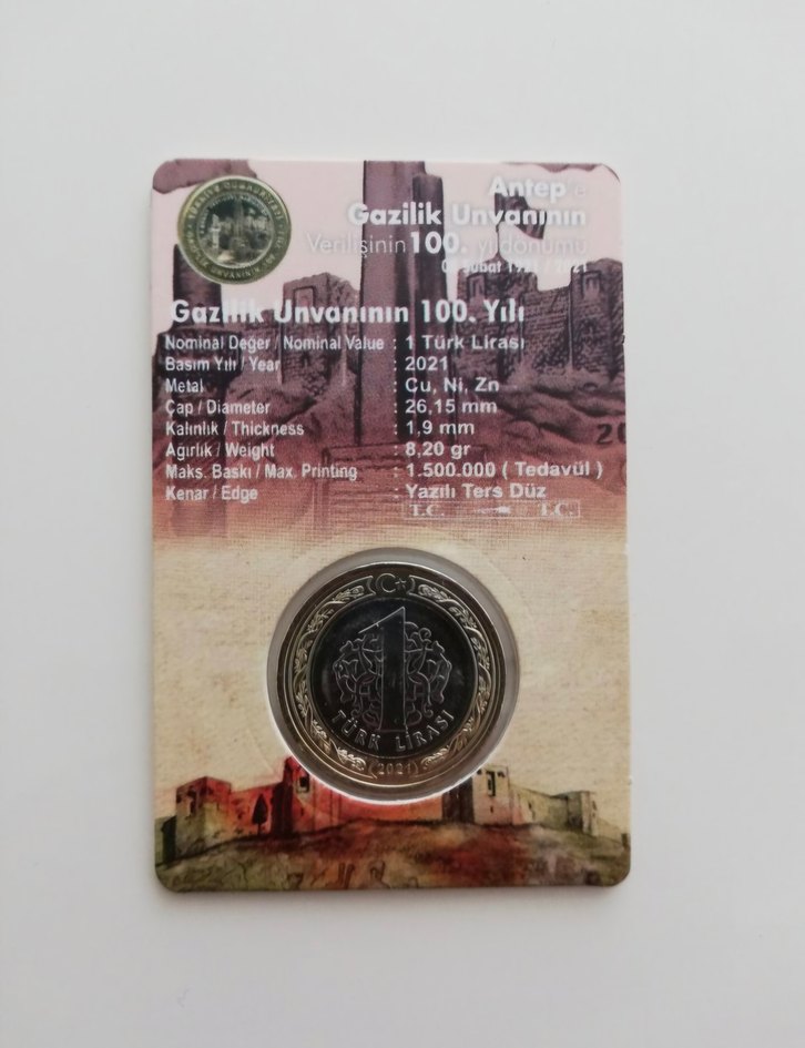 Antep Gazilik Unvanı 100. Yıl Hatıra Parası - Görsel 2