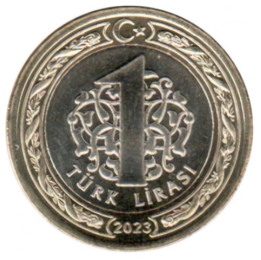 2023 Cumhurbaşkanlığı Göreve Başlama - Görsel 3