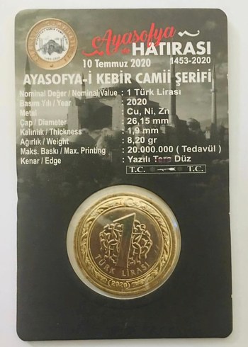 Ayasofya Hatıra Parası - Görsel 2