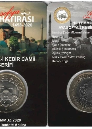 Ayasofya Hatıra Parası - Görsel 3