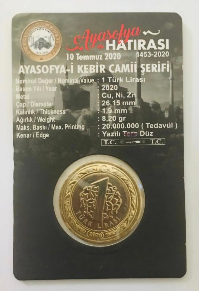 Ayasofya Hatıra Parası - Görsel 2