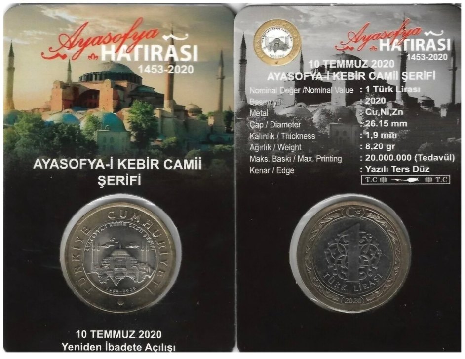 Ayasofya Hatıra Parası - Görsel 3