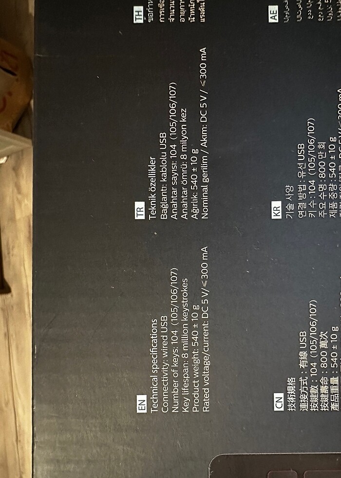 Philps Rgb klavye - Görsel 2