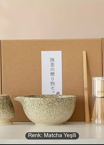 Bej ve Gri Matcha Çay Seti - Görsel 2