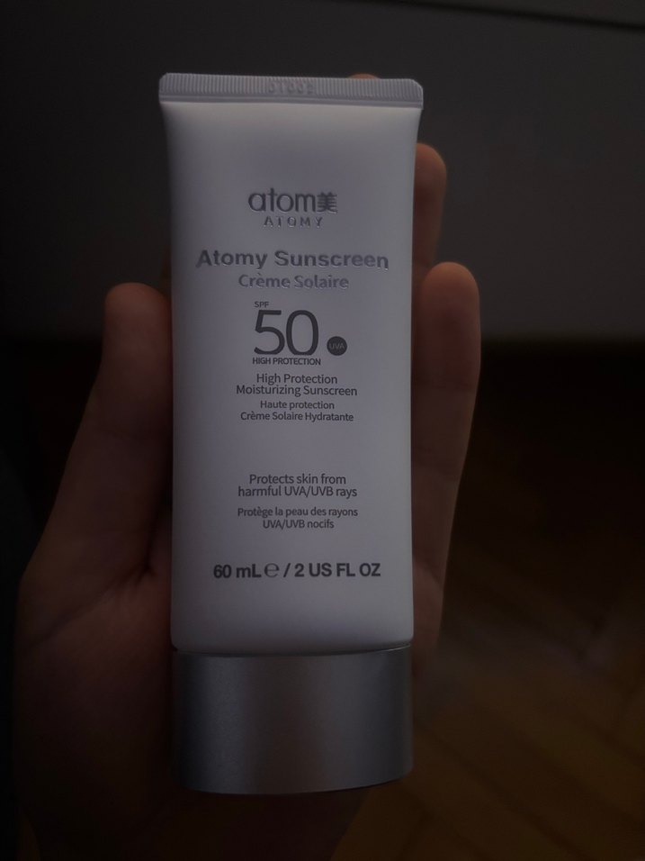 Atomy SPF 50 Güneş Koruyucu Krem 60 ml - Görsel 2