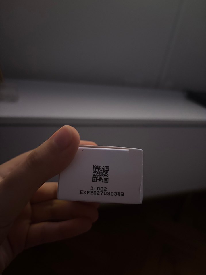 Atomy SPF 50 Güneş Koruyucu Krem 60 ml - Görsel 3