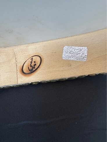 Arbane Def - Görsel 4