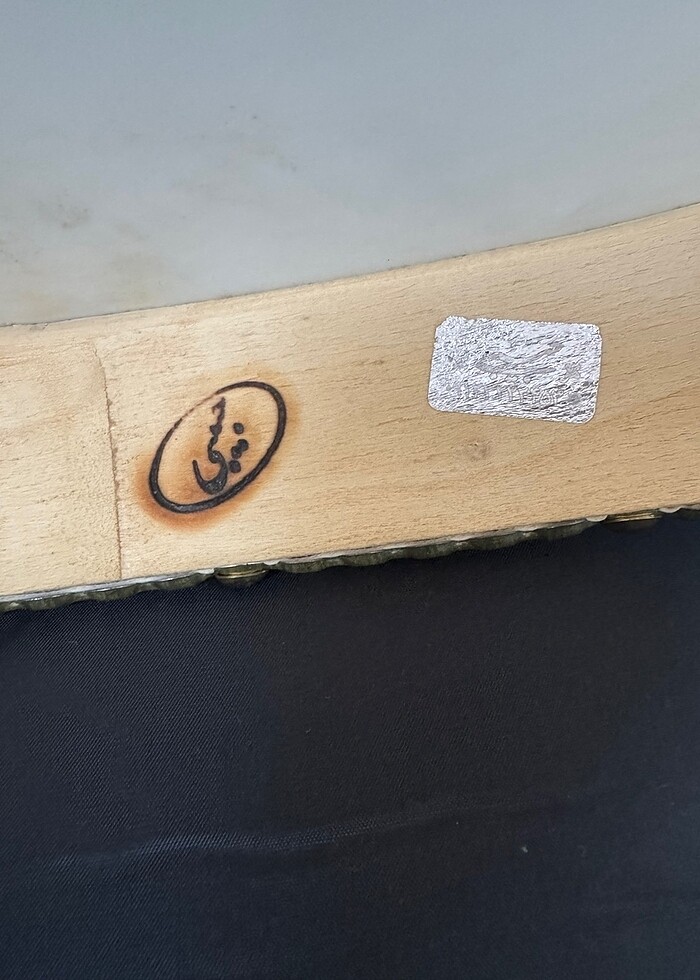 Arbane Def - Görsel 4