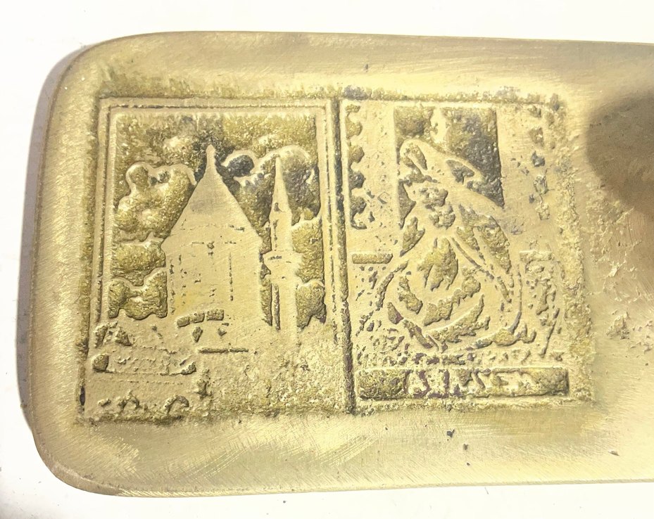 Antika Pirinç Et Döveceği - Görsel 3