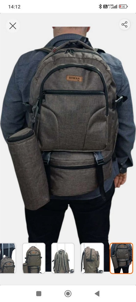 Kahverengi tekerlekli Sırt Çantası - Rowan - Görsel 2