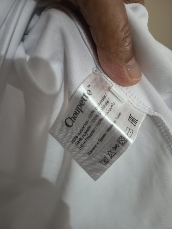 Büyük beden Alman marka erkek tişört - Görsel 4