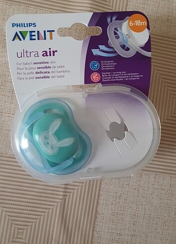 Avent emzik