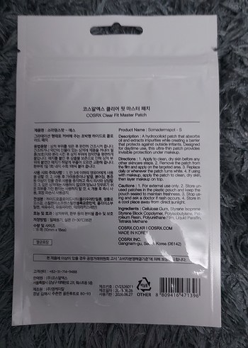 COSRX Clear Fit Master Patch 18'li - Görsel 2