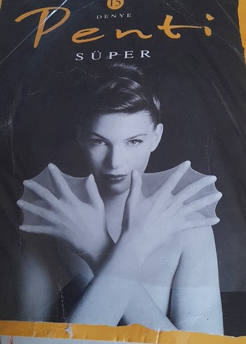 Bej Süper İnce Külotlu Çorap parlak - Görsel 2