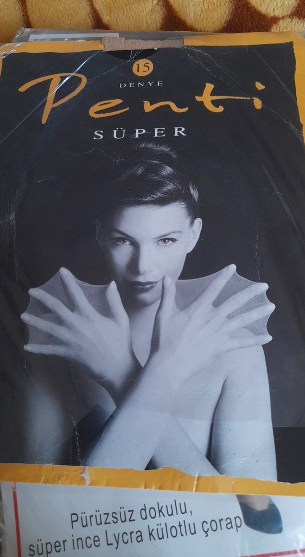 Bej Süper İnce Külotlu Çorap parlak - Görsel 2