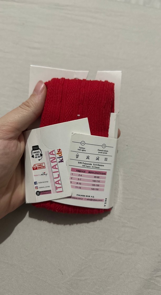 Beyaz Desenli Çocuk Külotlu Çorap - Görsel 2