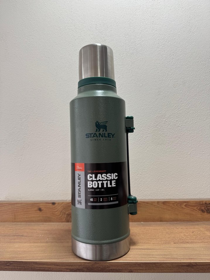 Stanley Classic Termos 1.9 L Khaki - Görsel 2
