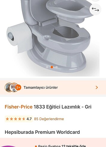 Fisher Price Fisher price ilk tuvaletim