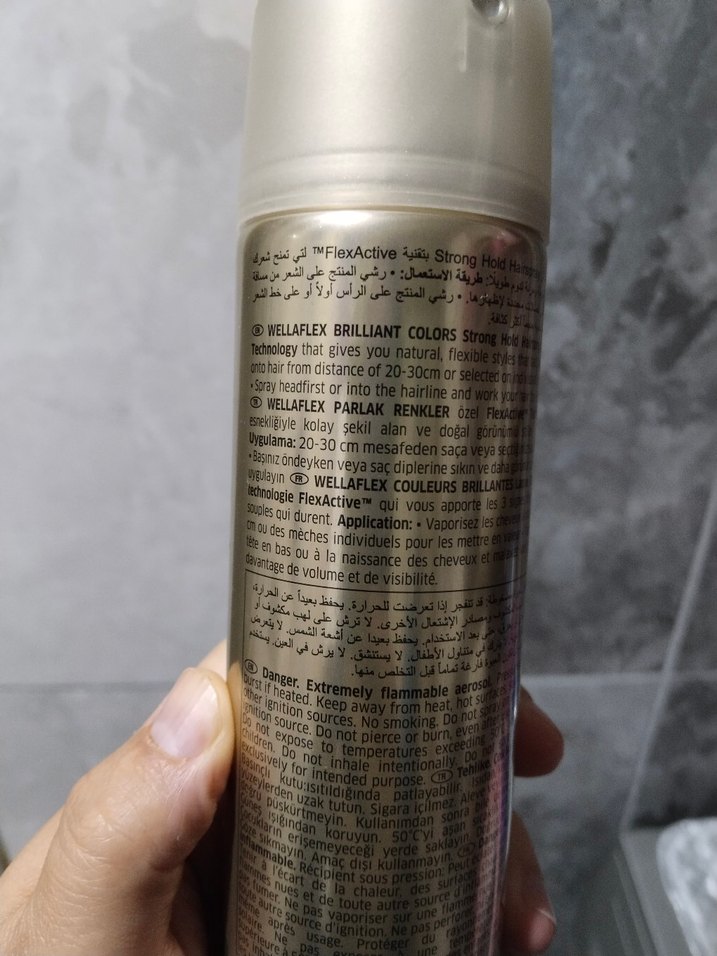 Wella Wellaflex Brillant Colors Saç Spreyi 3 Güçlü Tutuş - Görsel 2